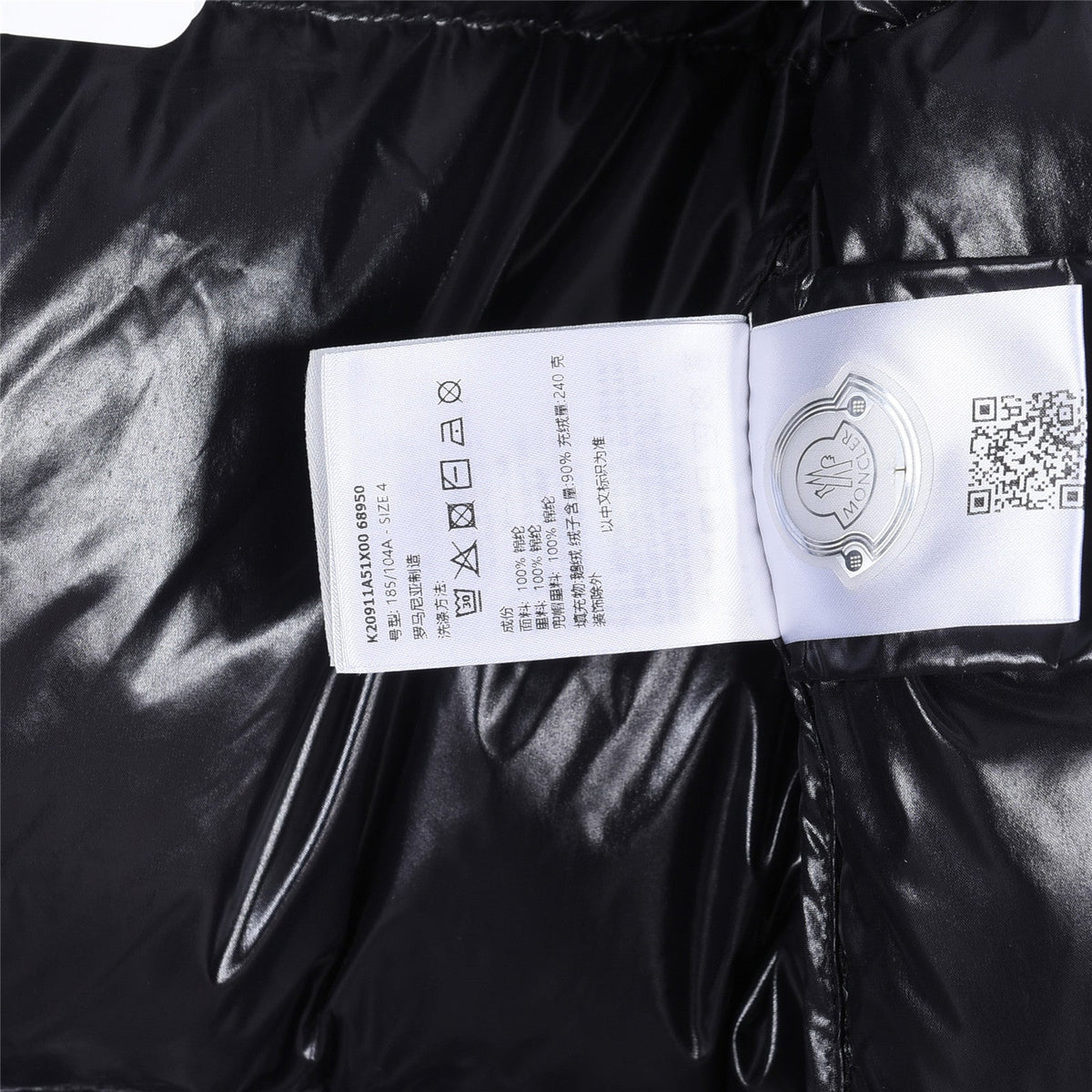 Moncler Montbeliard men’s black hooded short down puffer jacket